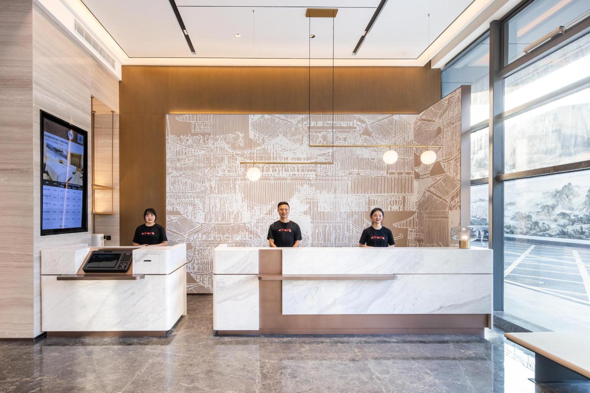 Atour Hotel Wuhan Chuhe Han Street Hongshan Plaza Exterior photo
