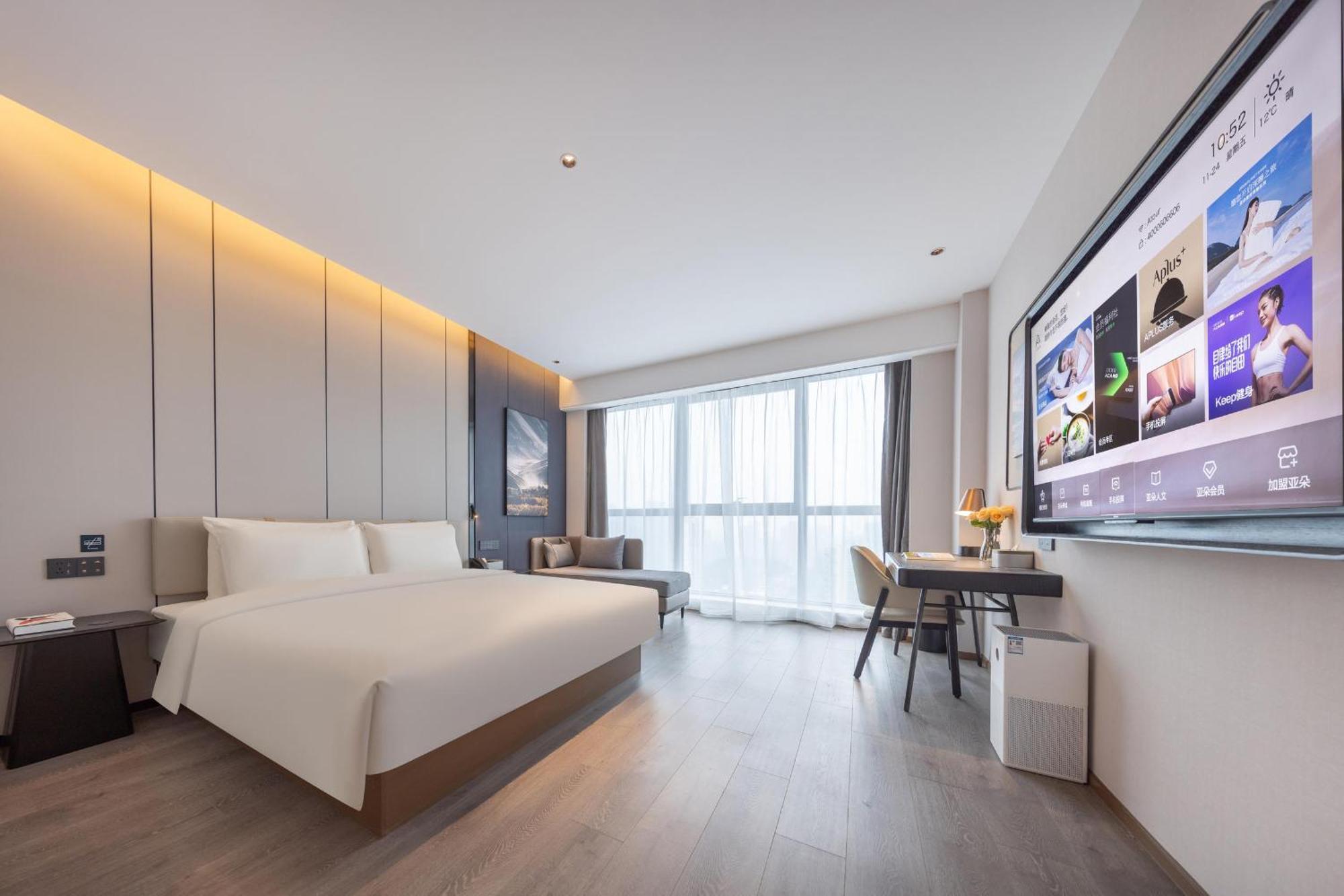 Atour Hotel Wuhan Chuhe Han Street Hongshan Plaza Exterior photo