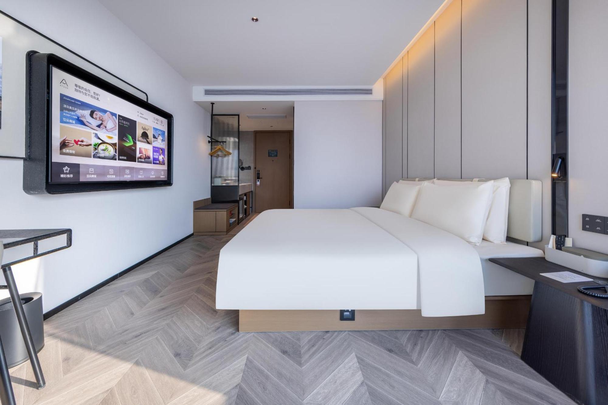 Atour Hotel Wuhan Chuhe Han Street Hongshan Plaza Exterior photo