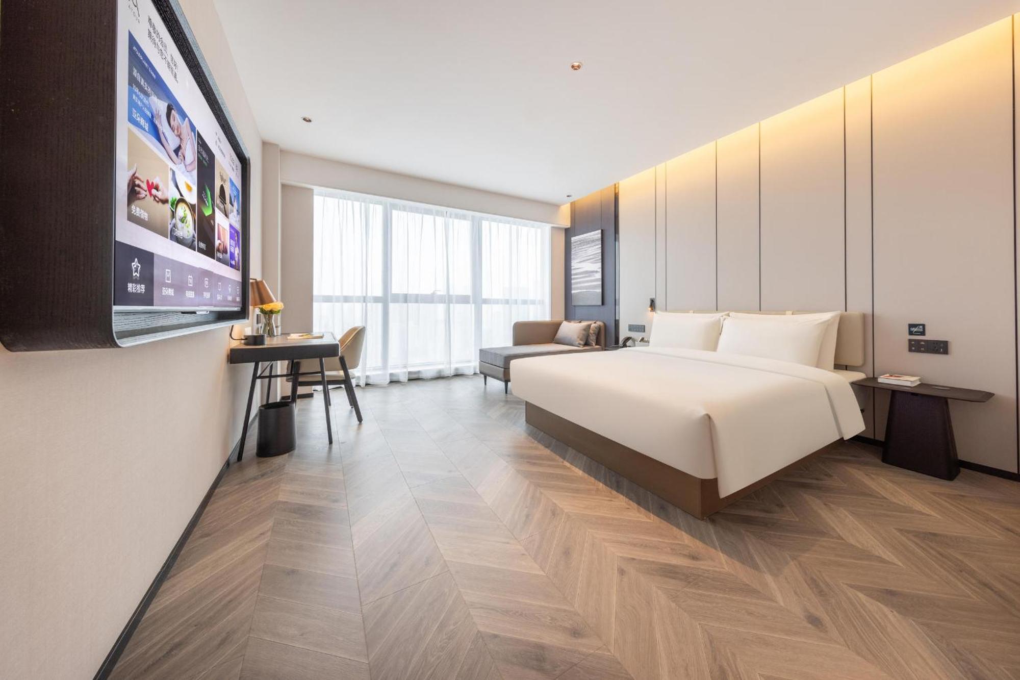 Atour Hotel Wuhan Chuhe Han Street Hongshan Plaza Exterior photo