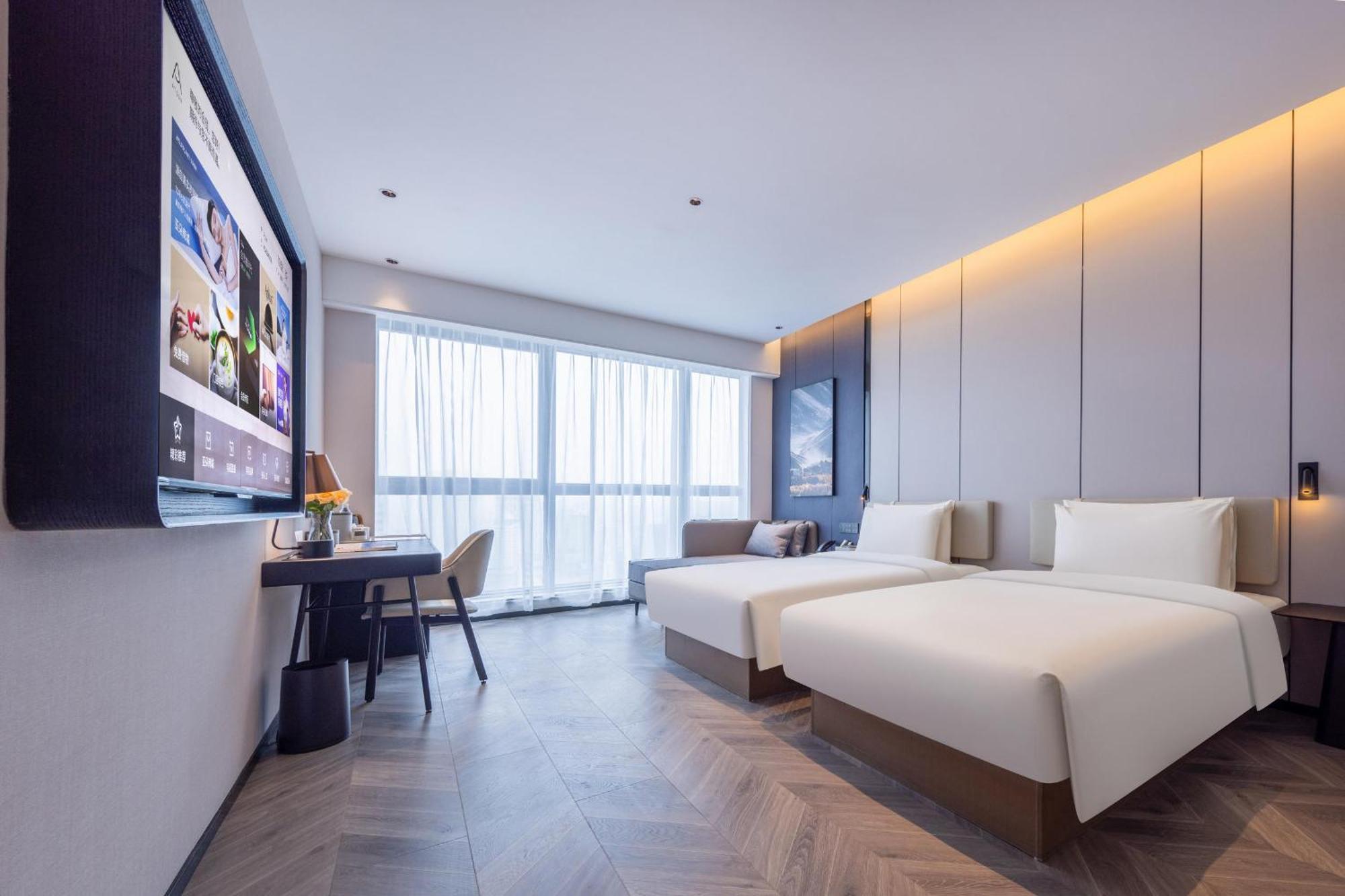 Atour Hotel Wuhan Chuhe Han Street Hongshan Plaza Exterior photo