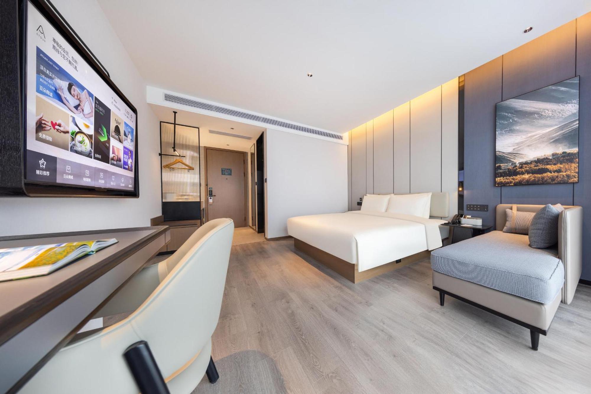 Atour Hotel Wuhan Chuhe Han Street Hongshan Plaza Exterior photo